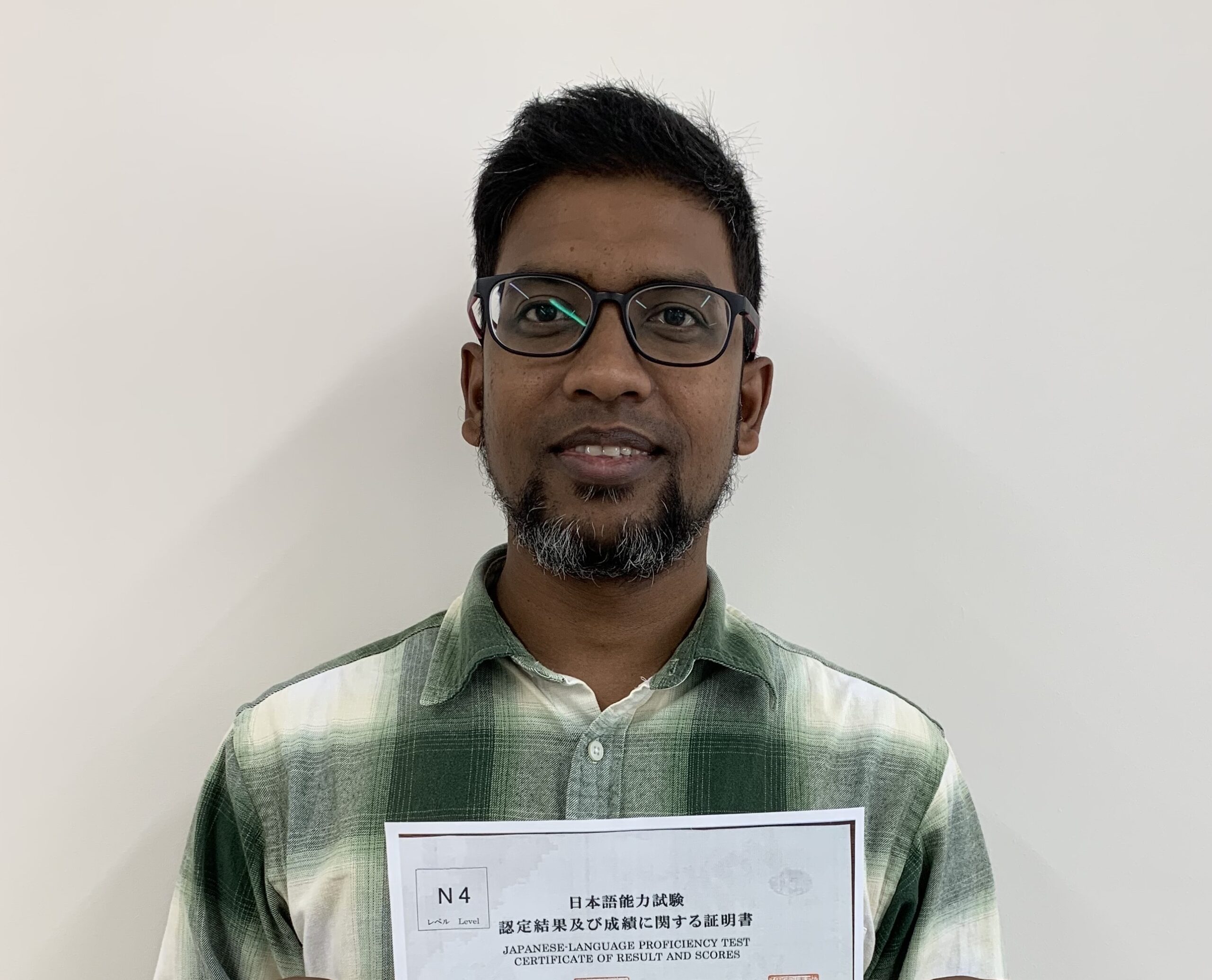 MONIRUZZAMAN MOHAMMADさんがJLPT「N4」に合格しました！ | 滋賀